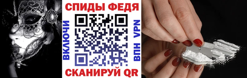 наркота  Углегорск  Amphetamine VHQ 