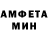 Кетамин VHQ Evgeni Popkin