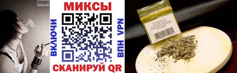 blacksprut сайт  наркошоп  Углегорск  БУТИРАТ вода 