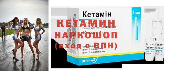 круглые Пролетарск