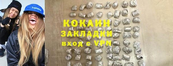 круглые Пролетарск