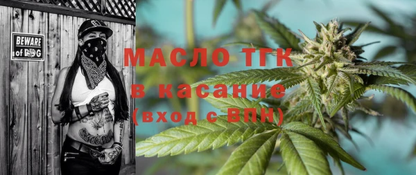 PSILOCYBIN Приозерск