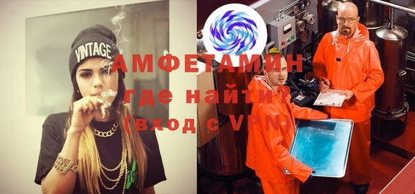 ПСИЛОЦИБИНОВЫЕ ГРИБЫ Протвино
