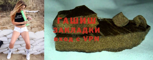 PSILOCYBIN Приозерск
